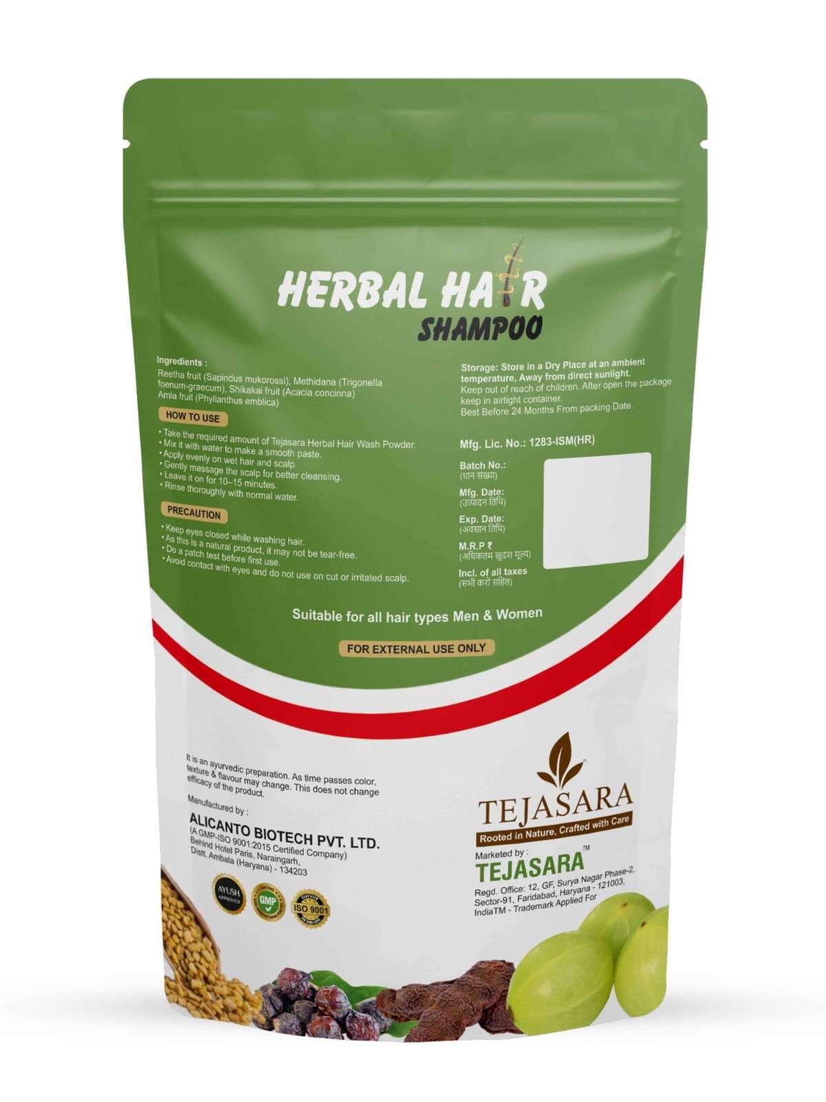 Herbal Hair Shampoo